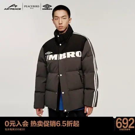 【AIRxPEACE】太平鸟男装茵宝联名撞色立领面包羽绒服B3ACC4B17商品大图