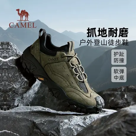 骆驼男鞋2025秋季新款软底舒适男士休闲运动鞋低帮户外登山徒步鞋商品大图