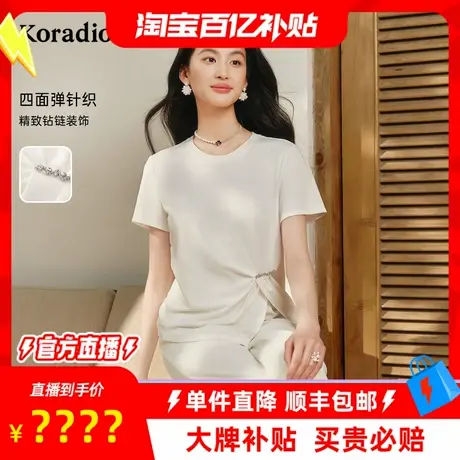 【百补穿搭馆】莱蒂尔2025夏季新款简约舒适套头设计感针织小衫女商品大图