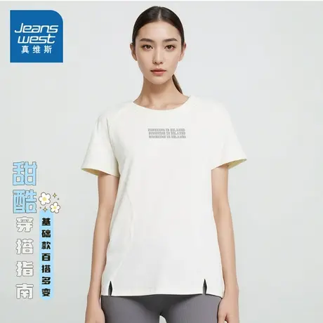 VL真维斯女装2025夏季新款 潮流时尚开叉下摆宽松百搭插肩T恤商品大图