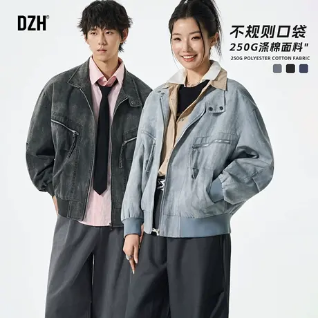 美式复古立领夹克男情侣款2025新款秋冬拉链开衫巴恩风工装外套潮商品大图