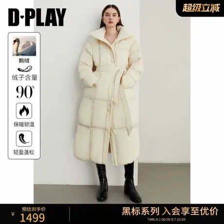 DPLAY【黑标】冬季新款白色90鹅绒服高级感长款保暖羽绒服女商品大图
