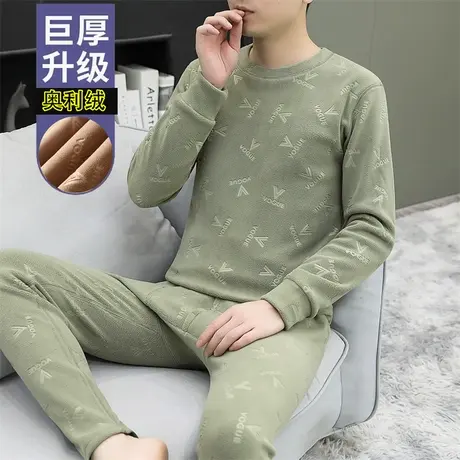 高档奥粒绒男士保暖内衣套装加绒加厚秋衣秋裤高档提花双面绒男装商品大图
