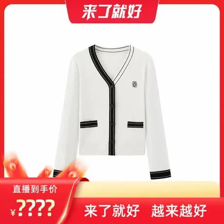 【来了就好】太平鸟V领羊毛混纺撞边质感开衫外套A1EDF12商品大图