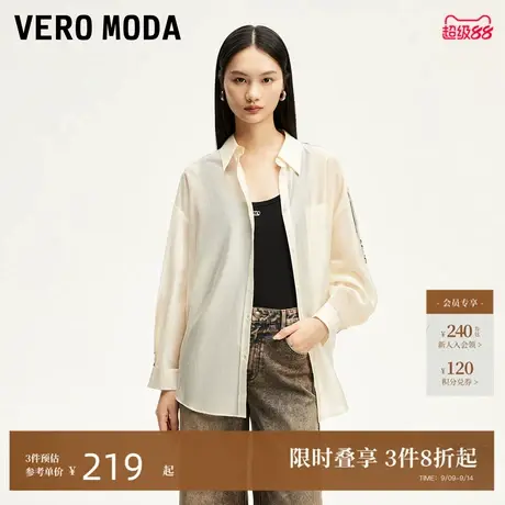 Vero Moda衬衫女24秋季新款字母印花落肩半透罩衫基础324305044商品大图