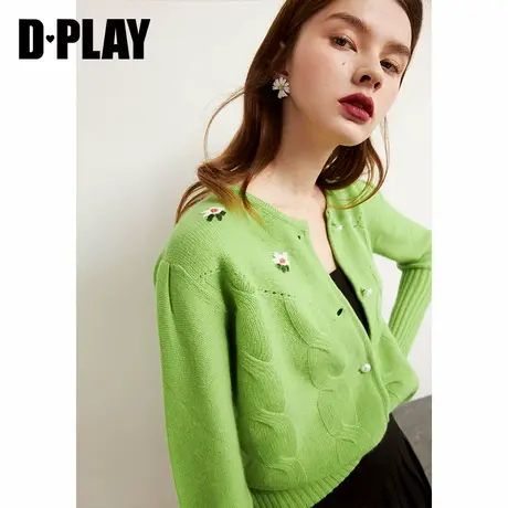 DPLAY德帕拉秋季款时尚绿色绣花复古温柔气质慵懒针织开衫商品大图