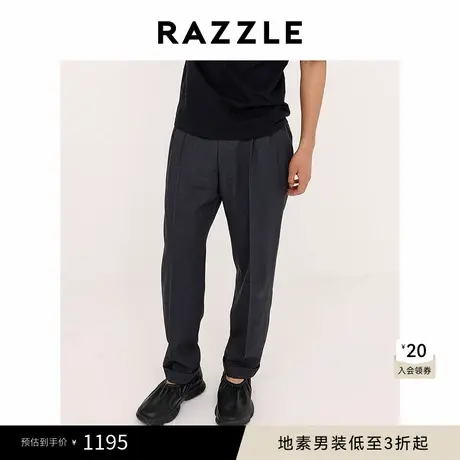 RAZZLE 地素男装深灰色秋季精纺西裤商品大图