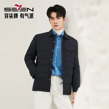 【黄金鲜羽绒】柒牌2025秋冬男士羽绒服白鸭绒三防保暖休闲外套商品大图