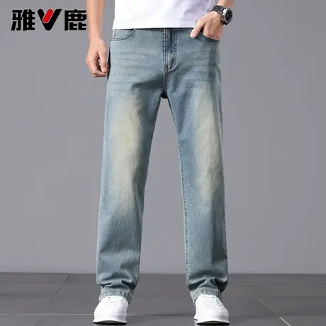 雅鹿牛仔裤男 2026春秋季新款磨白浅蓝时尚宽松阔版水洗休闲裤图片