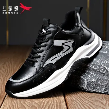红蜻蜓男鞋2024秋冬新款运动休闲鞋男内增高男士皮鞋冬季小白鞋子商品大图