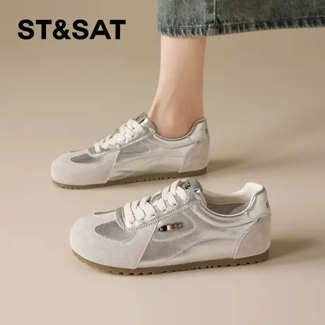 星期六超火银色德训鞋女休闲鞋2026春季新款时尚百搭运动鞋小白鞋商品大图