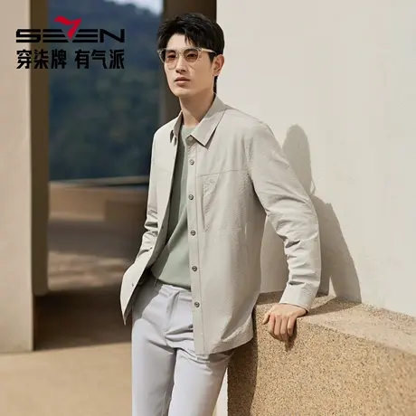 【中长款茄克】柒牌男士翻领暗肌理纹2026春季新款休闲上衣外套图片