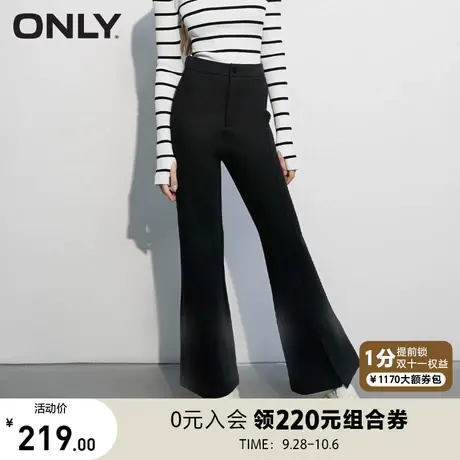 【买5免1】ONLY奥莱夏季弹力显瘦裤脚开叉设计微喇休闲裤女图片