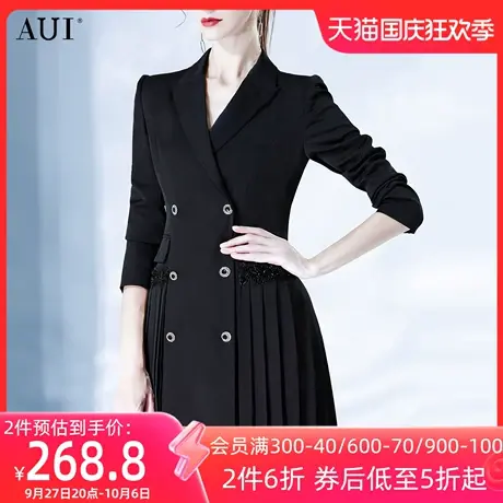 AUI黑色设计感职业西装外套女2023秋装新款不规则修身西服配褶裙图片