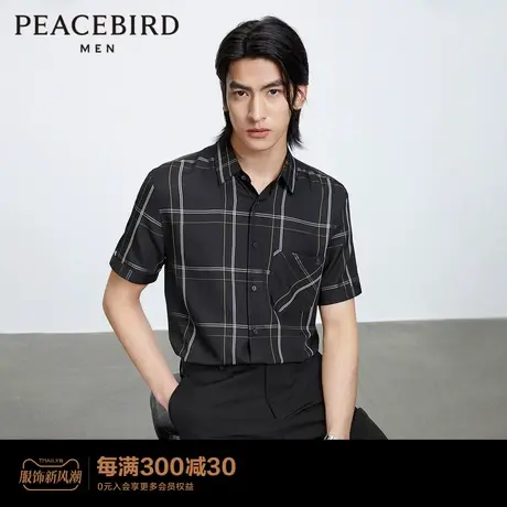 【商场同款】太平鸟男装 夏季新款条纹男士修身衬衣B1CCD2111商品大图
