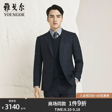 【商场同款】雅戈尔男士西服新款官方商务休闲西装外套男S3752商品大图