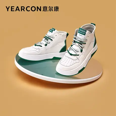 意尔康女鞋秋季高帮休闲百搭单鞋女士平底板鞋英伦风时尚潮流皮鞋商品大图