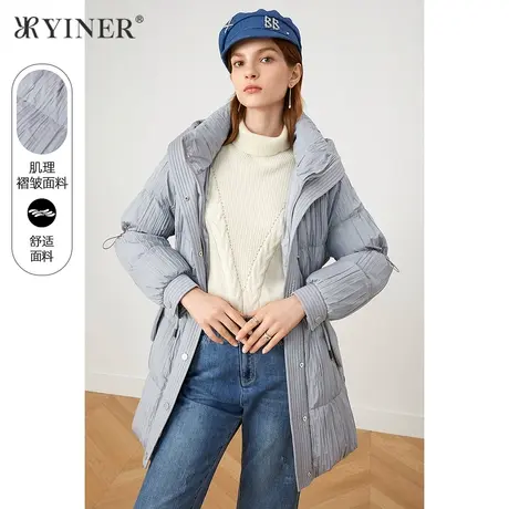 【肌理系列】YINER音儿商场同款女装2021冬季新款连帽压褶羽绒服商品大图