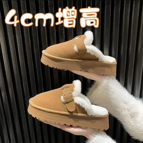 网红毛毛拖鞋女外穿2023新款勃肯鞋包头半拖鞋秋冬季厚底毛绒棉拖商品大图