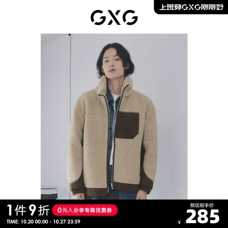 GXG奥莱 22年男 拼接面料宽松仿羊羔毛夹克外套口袋装饰 冬季新品商品大图