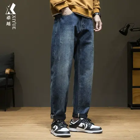 希越蓝色复古牛仔裤男士宽松大码渐变磨破直筒裤子秋冬新款锥形裤图片