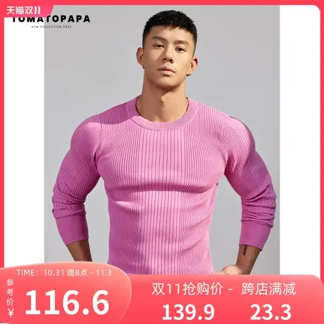 TOMATOPAPA秋冬保暖针织长袖毛衣紧身打底衫健身内搭青年百搭上衣商品大图