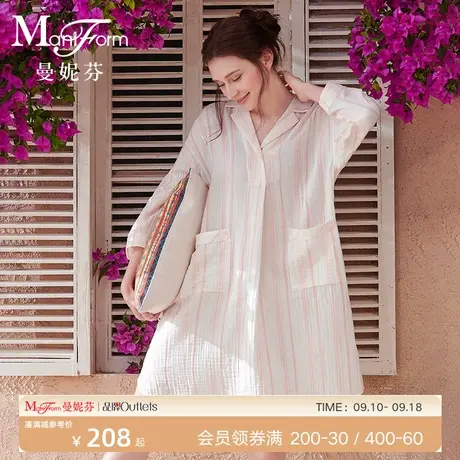 曼妮芬棉翻领中袖裙装起居服睡衣女士家居服商品大图