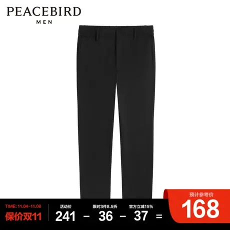 太平鸟男装 休闲裤流小西裤商品大图