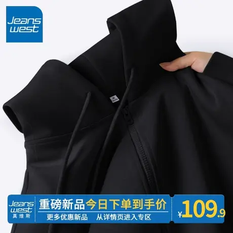 ZR真维斯连帽卫衣2023年春秋季新款女士黑色男女同款拉链开衫外套图片