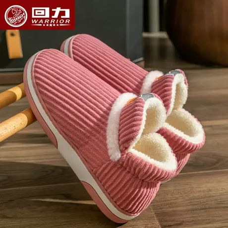 回力男士棉拖鞋2023秋冬季厚底包跟室内家居女士防滑加绒保暖棉鞋商品大图