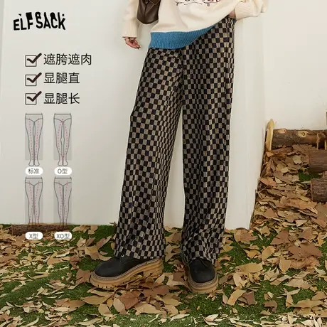 妖精的口袋高腰棋盘格宽松阔腿裤女2023冬季新款显瘦直筒休闲裤图片
