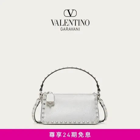 【新品】华伦天奴VALENTINO女士 ROCKSTUD 小号粒面小牛皮斜挎包图片