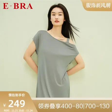 安莉芳旗下E-BRA薄款斜肩式一字领睡裙女可外穿家居长裙KL00109商品大图