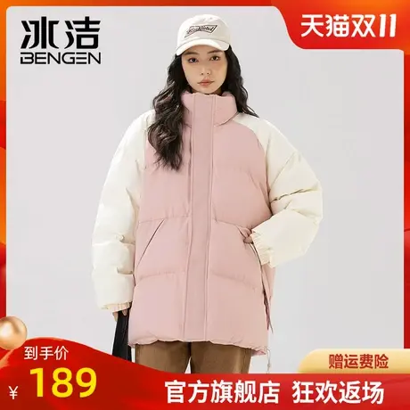 冰洁加厚棉服女2023秋冬季新款情侣装宽松面包服棉衣立领外套MYY商品大图