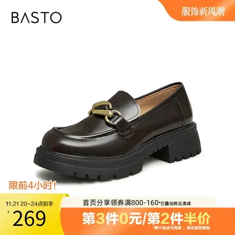 百思图奥莱2023秋季新款金属扣学院风乐福鞋粗跟女单鞋TFW32CA3图片
