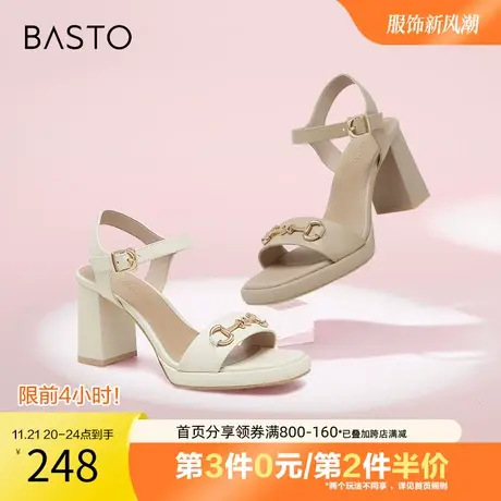 百思图奥莱2023夏季新款商场同款马衔扣高跟一字带凉鞋TJM01BL3图片