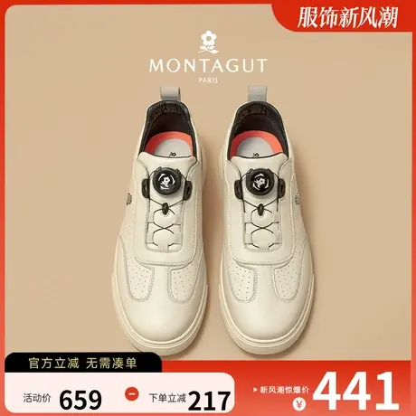 梦特娇旋转鞋子男鞋秋冬季头层牛皮西装板鞋男通勤休闲鞋小白皮鞋图片