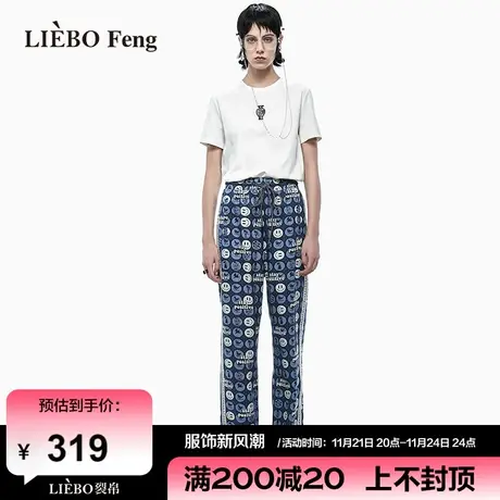 裂帛LIEBOFeng小众原创甜酷活泼俏皮印花街头盐系显高宽松休闲裤图片