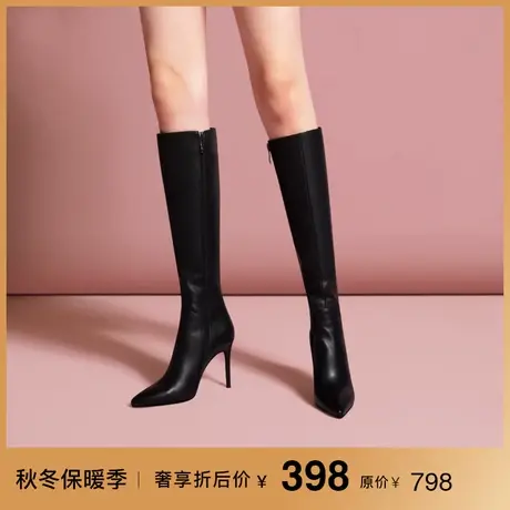 熙漫2023秋冬新款尖头时尚真皮高跟靴性感细跟百搭气质黑色长靴女图片