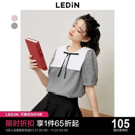 乐町精致大翻领衬衫夏季新款女小香风格纹质感学院风格纹短袖商品大图