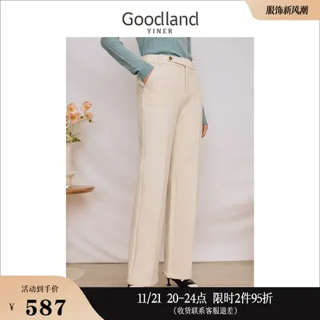 Goodland美地女装2023冬季羊毛混纺不规则搭片针织直筒休闲裤商品大图