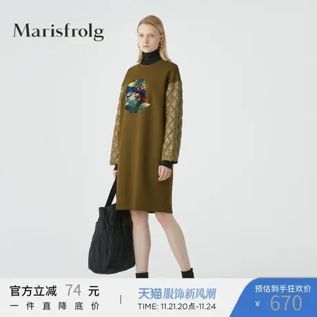 Marisfrolg玛丝菲尔打底连衣裙2021冬季新款拼接咖啡色长袖裙子图片