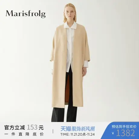 Marisfrolg玛丝菲尔2020秋季新款毛呢大衣女中长款羊毛时尚外套商品大图