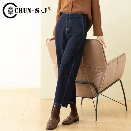 【5折捡漏】加绒牛仔裤女2023年新款秋冬宽松萝卜裤哈伦裤镰刀裤商品大图