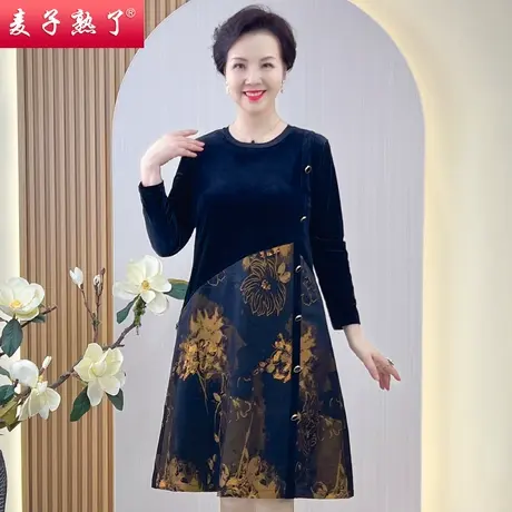 妈妈春装宽松过膝连衣裙2023新款阔太太秋50岁时尚气质中老年女装商品大图