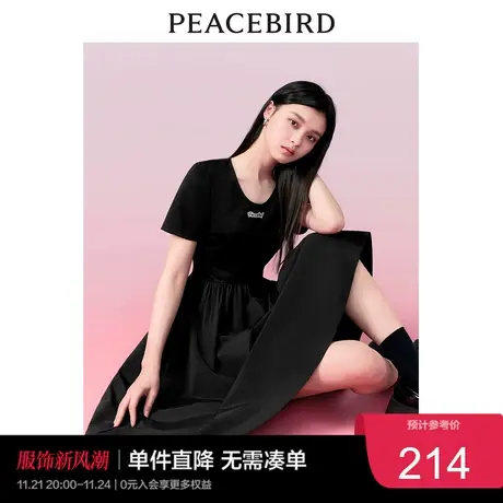 太平鸟 2023年夏季针织拼接连衣裙刺绣高腰小黑裙显瘦T恤裙奥莱图片