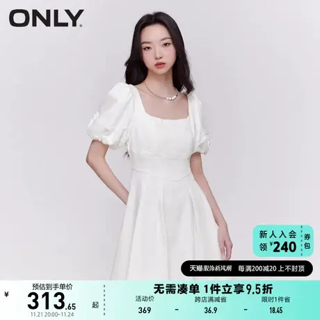 ONLY奥莱2023春夏新款时尚百搭U领灯笼袖短款牛仔连衣图片