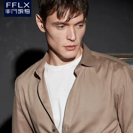 非凡领袖弹力款商务男士长袖衬衫免烫职业休闲温莎领衬衣青年时尚图片