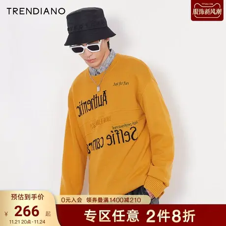 TRENDIANO潮牌官方秋冬时尚简约风毛衣潮流圆领套头刺绣针织衫男商品大图