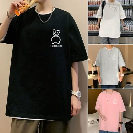 小熊短袖t恤男夏季纯棉黑色上衣服ins潮牌宽松半袖打底衫港风体恤商品大图